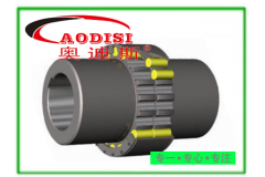 AODISI ZL型弹性柱销齿式联轴器